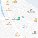 고집센그집갈비탕 부산구포점 이미지