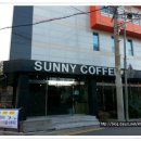 써니커피 이미지