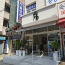 디저트39 신구대점 이미지