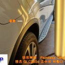 벤츠 GLC350d 조수석 뒤휀더 주차장 기둥에 눌린 각부위 글루덴트복원 Paintless Dent Repair 이미지