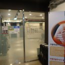 김마취통증의학과의원 이미지