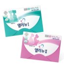 바이엘약국 이미지