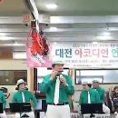 하모니카케어 이미지