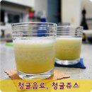 게리꼬