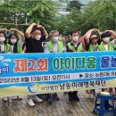 논현2동-3 이미지