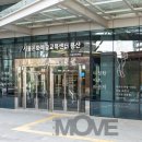 02-4 그림책 놀이지도 과정 이미지