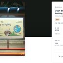 디자인 얀