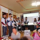 대교1리마을회관 이미지