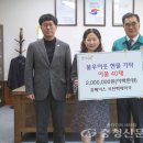 휴베이스 서천백제약국 이미지