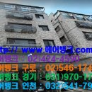 다솜에어컨