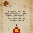 사랑플러스동물병원