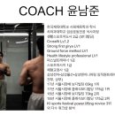 크로스핏 V8 이미지