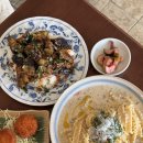 다온어린이집 | 충주 교현동 라구 크림파스타가 맛있는 CGV 근처 꼬보 데이트하기 좋아요