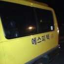 에스피텍 이미지
