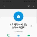 협력카센타 이미지