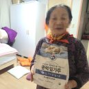 상록수푸드뱅크 이미지