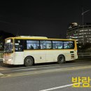 길훈(아) 이미지