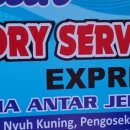 관광 세탁소 이미지