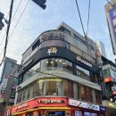 영등3차1호공원 | 신논현역 분식 두끼강남점 솔직 후기 즉석떡볶이 무한리필 천국!