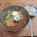 옥포밀면