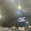 수변로상점 이미지