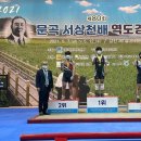 정광고등학교 이미지