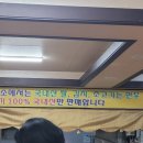 고가네갈비와냉면