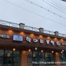 항아리보쌈태안점 이미지