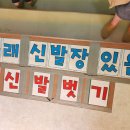 충주라바랜드 | 충주 라바랜드 솔직후기 아이와 3시간 알차게 즐긴 키즈테마파크 완전정복