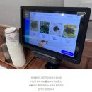 학댕이칼국수 이미지