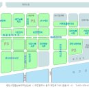 대전중앙시장 이미지