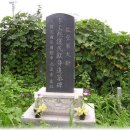 상희공원 이미지