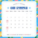 업투범계 네이버블로그