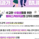범어스카이치과교정과치과의원 이미지