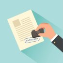 환경전문 행정사사무소 이미지