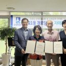 E편한세상경로당 이미지