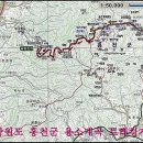 초원대중 이미지