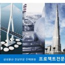 현진물산 이미지
