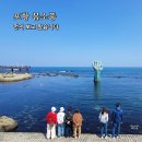 성심원