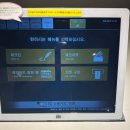 다뽑아방 | 가까운 가성비 호텔, 커플끼리 연결된 방 2개 잡은 후기 소테츠 그랜드 프레사 주차, 조식 포함 후기