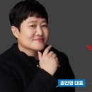 910엔터테인먼트 티스토리