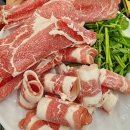 일공공샤브편백찜 금촌점 이미지