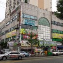삼화복합빌딩 이미지