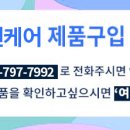 대경카서비스 이미지
