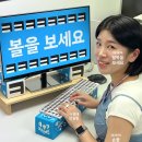 뚜레쥬르 이미지