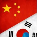 대도무역 이미지