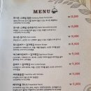 포시즌버거앤펍 이미지