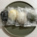 수원광교답례떡 궁잔기지떡 본점 후기