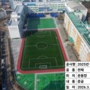 우진엘에스디
