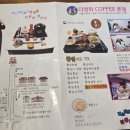 더쌍화커피서울시점